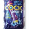 Cock Rockets – Grape